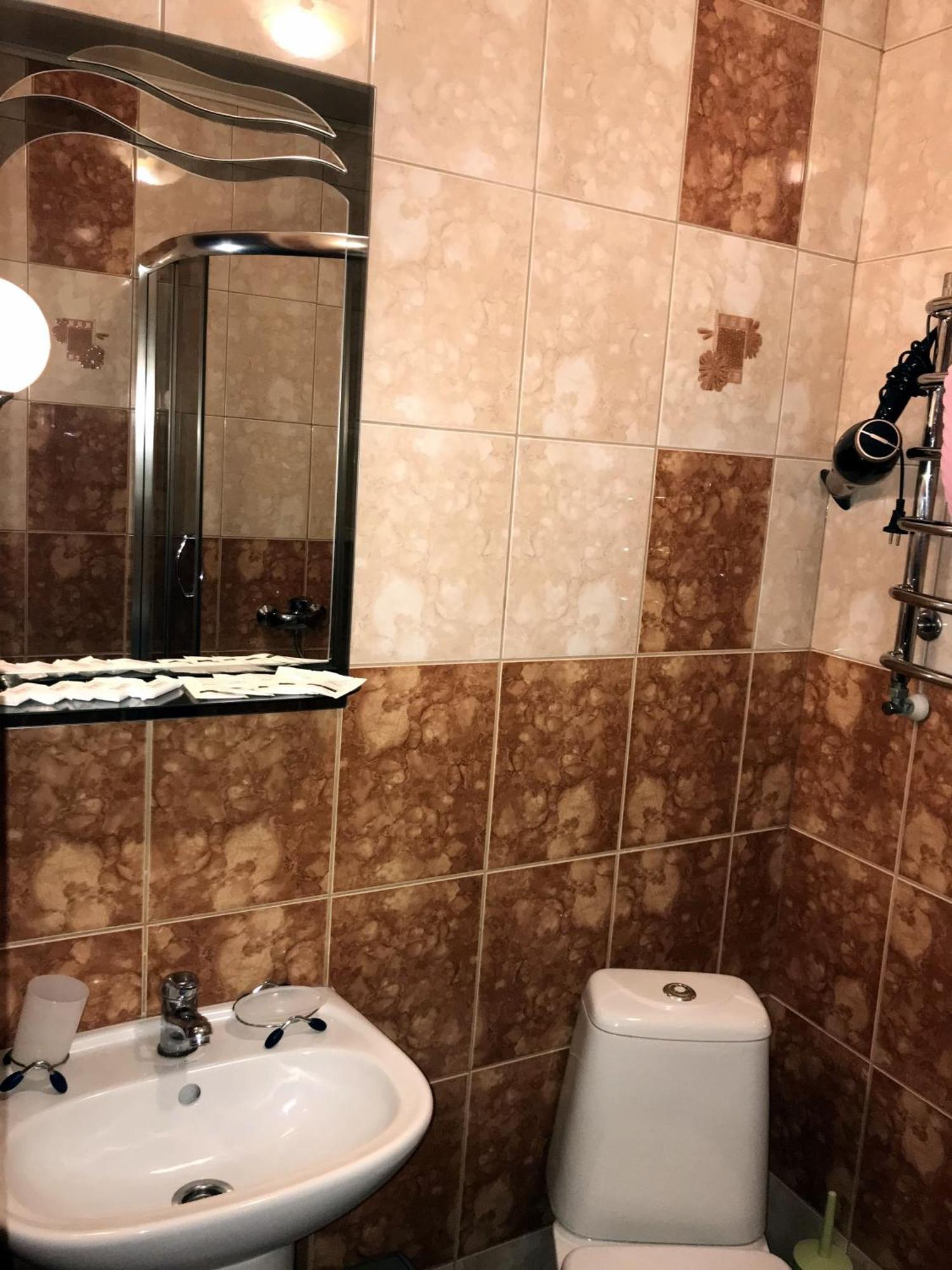 Готель Ольга Bukovel Dış mekan fotoğraf